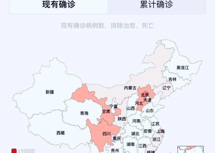 疫情最新消息今天疫情地图，疫情最新消息今天分布图