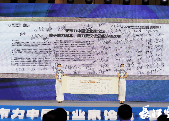 我国的疫情什么时候开始的，疫情在我国什么时候开始的