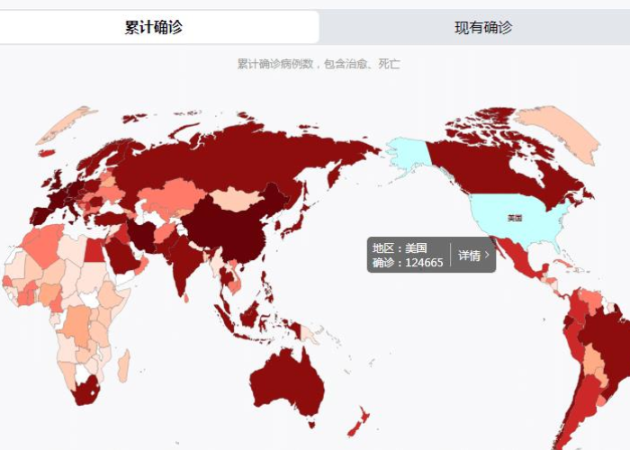 疫情最新全球动态，疫情最新全球动态图