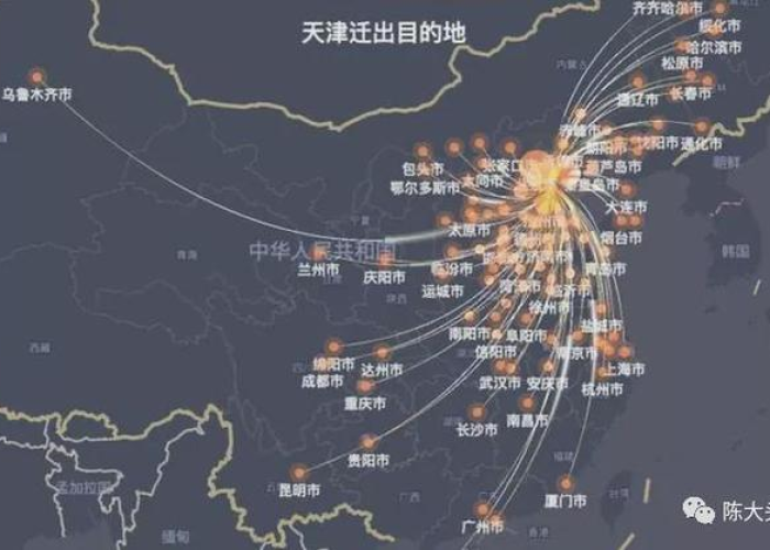 最新疫情地图链接，最新疫情地图链接下载