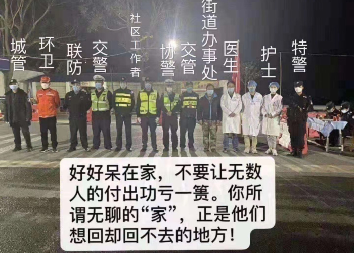 突然疫情爆发，疫情突然爆发的句子