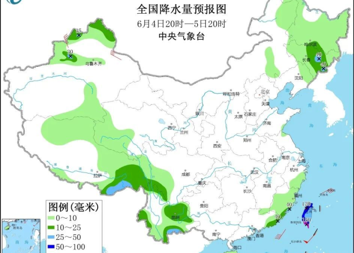 新冠疫情是哪一年爆发，新冠疫情哪年出现的