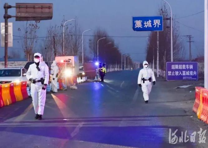 藁城区的疫情从什么时候开始的，藁城疫情什么时候解封