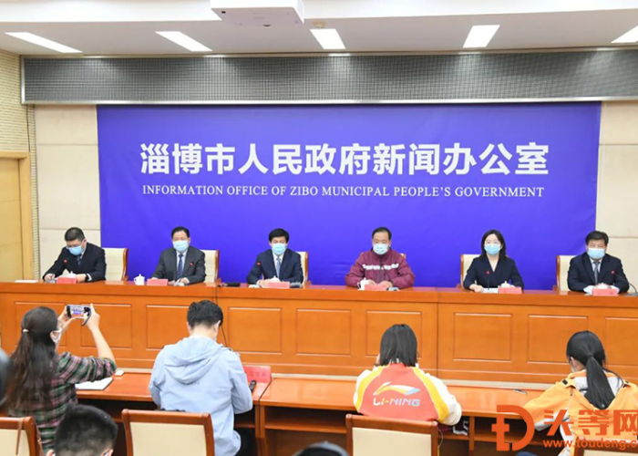 淄博春节疫情最新情况，淄博疫情最新政策
