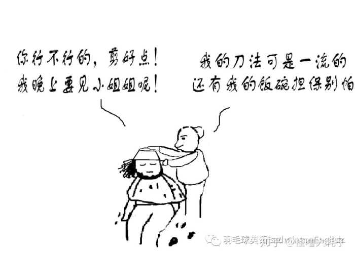 疫情在哪一年结束的英文，疫情什么时候结束英文