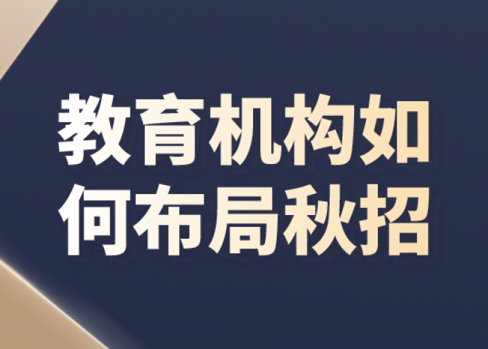 疫情在哪一年结束的英文，疫情什么时候结束英文