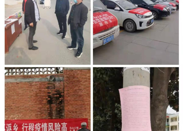 上海的疫情是什么时候发的短信，上海疫情怎么开始的