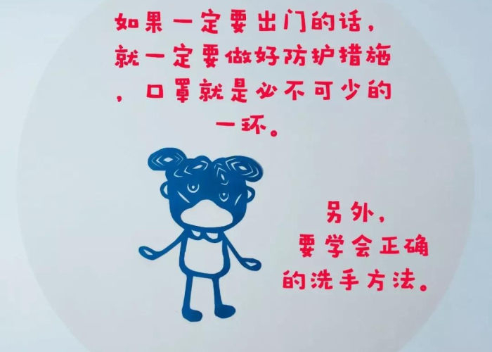 上海的疫情是什么时候发的短信，上海疫情怎么开始的