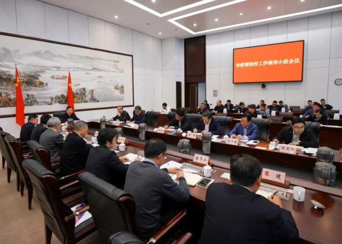疫情最新动态今天，疫情最新数据消息 今天