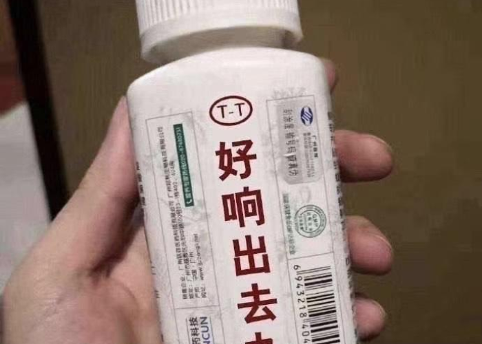 疫情是什么东西啊，疫情是什么东西啊图片