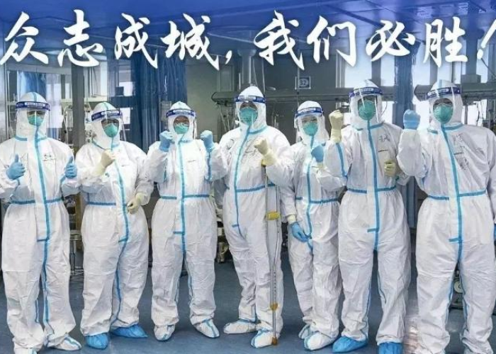 疫情是什么东西啊，疫情是什么东西啊图片