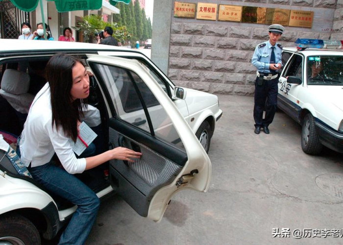 疫情结束时间是几月几日，疫情结束时间是哪一年