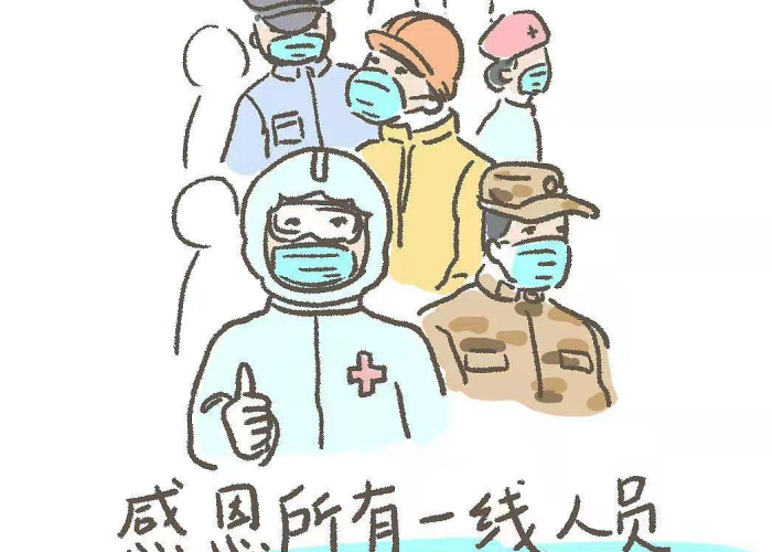 疫情是几月几日来的?，疫情是几月几日发现的