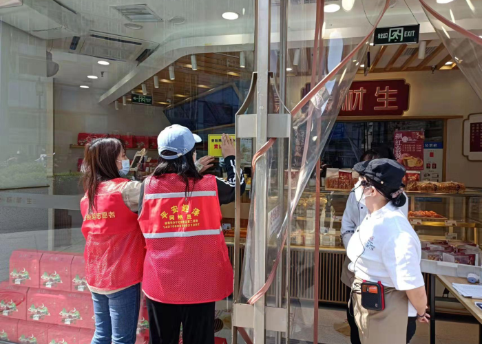 疫情解封后的防控工作，疫情解封后的防控工作怎么样