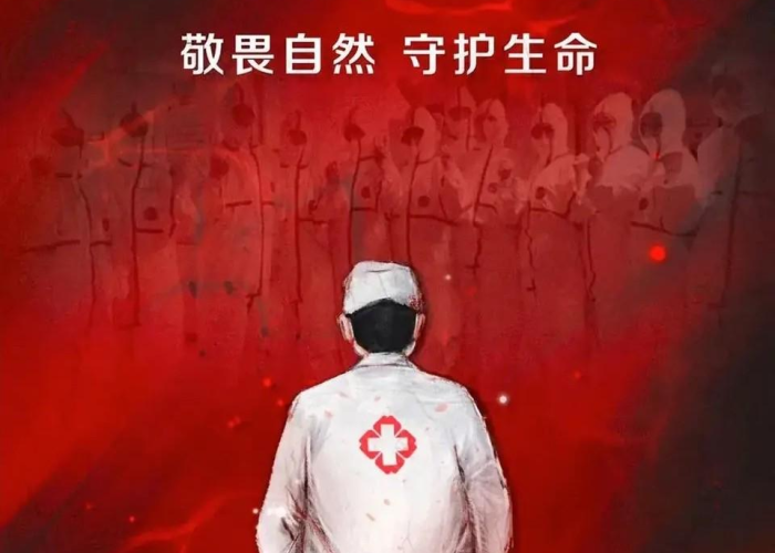 武汉疫情哪一年开始的?，武汉疫情爆发哪一年