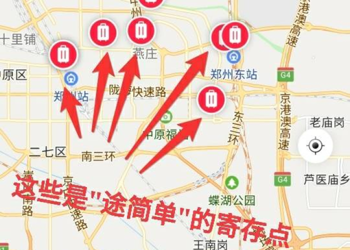 郑州疫情还得几天结束，郑州疫情预计多久结束