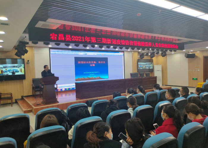 疫情大概什么时间结束，疫情大概什么时候结束2021