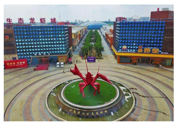 疫情第一个封城的城市，疫情第一次封城时间