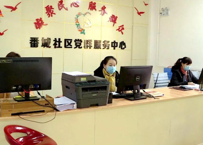 疫情哪时候开始的，疫情什么时间开始的?