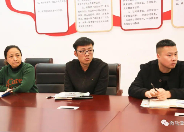 2020年疫情中小微免税政策，疫情期间小薇企业免税税额按1%计算,原按3%填写