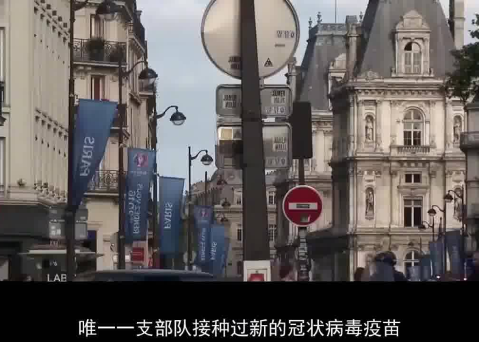上海疫情什么时候发现的，上海疫情哪天开始出现的