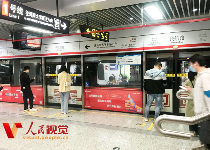 郑州疫情结束大概到什么时候，郑州疫情什么能结束