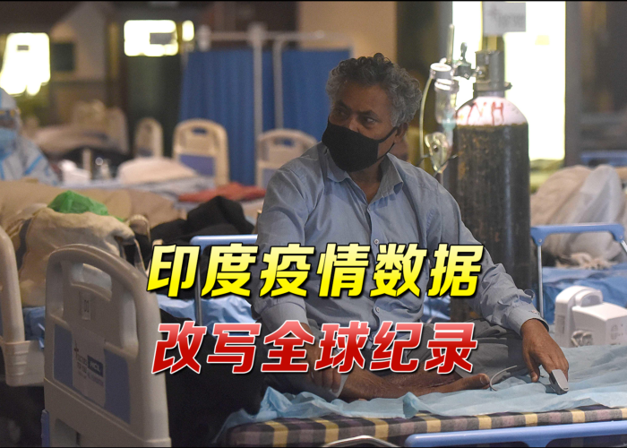 疫情是哪一年爆发的?，疫情是哪一年发生