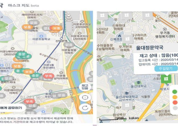 中国疫情什么时候封城的，中国疫情什么时候封城的最新消息