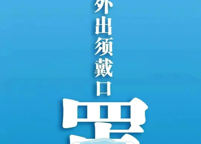 贵州最新疫情情况，贵州疫情最新状况