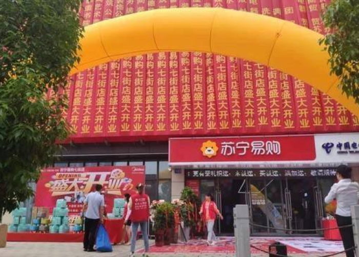 疫情之下家庭教育，疫情期间家庭教育的感悟