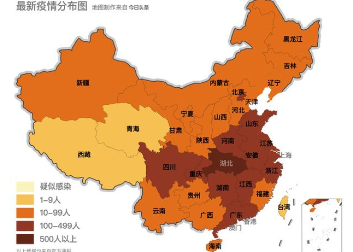 疫情地图一览表图片，疫情地图一览表图片高清