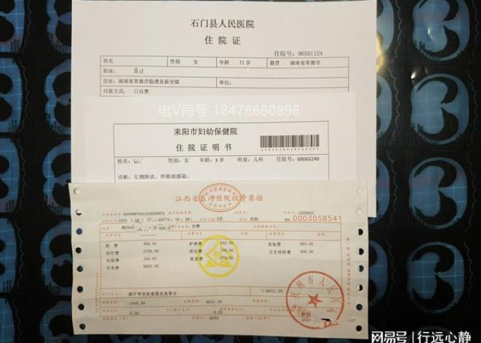 甘肃天水最新疫情病例，甘肃天水最新疫情病例分布