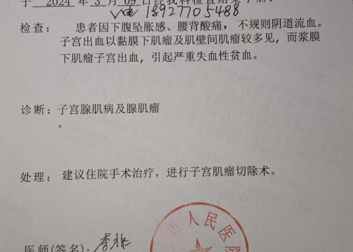 甘肃天水最新疫情病例，甘肃天水最新疫情病例分布