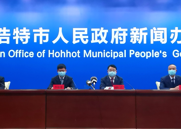 呼和浩特发布疫情ⅲ级预警，呼和浩特疫情通报