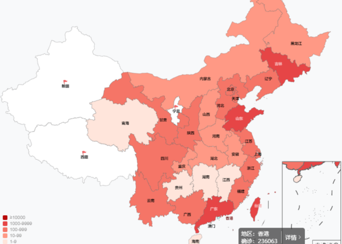 疫情三年是哪三年咸阳，疫情持续三年