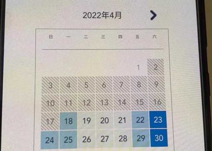 上海疫情到几月份，上海疫情几月份解封的