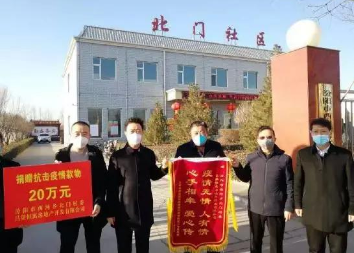 新冠疫情什么时候开放的，新冠疫疫情什么时候开始的