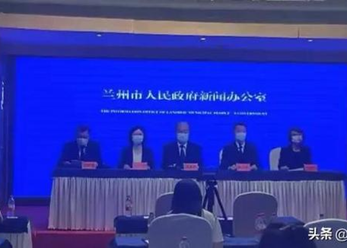 甘肃兰州疫情最新消息今天，甘肃兰州最新疫情情况