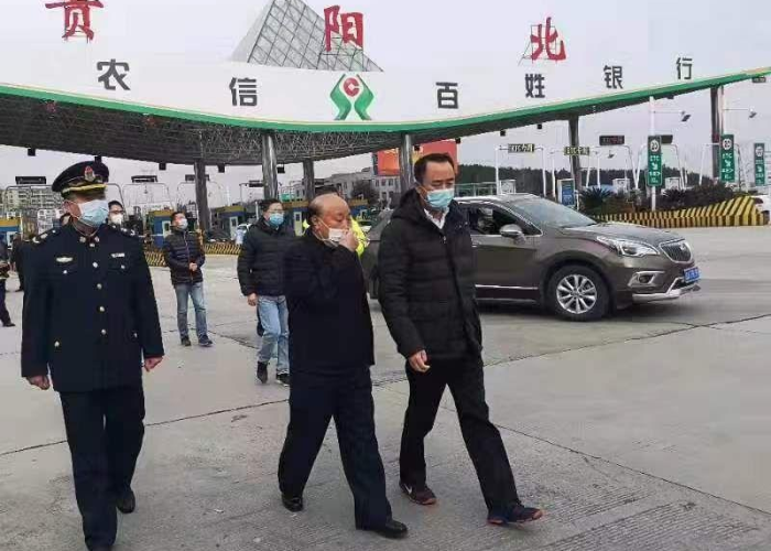 贵州疫情最新数据统计图片，贵州疫情最新数据统计图片高清