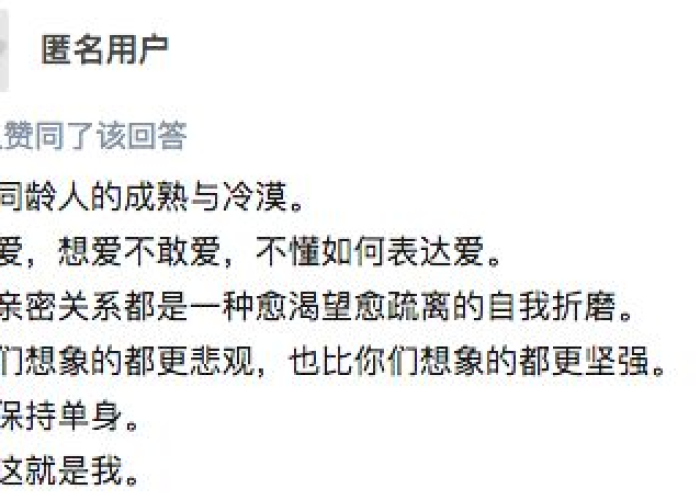 疫情期间的家教生活采恩，疫情期间的家教生活采恩怎么写
