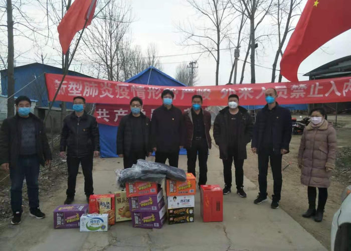 疫情防控工作从什么时间开始，疫情防控开始时间是几月几日