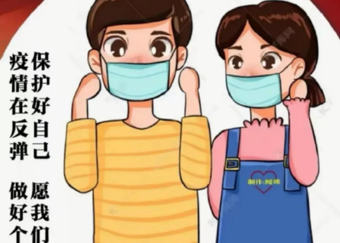 疫情到底什么时候解封，疫情一般什么时候解封
