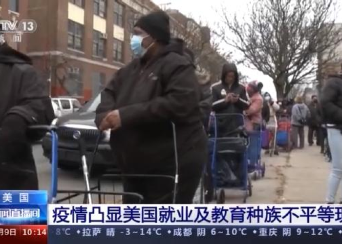疫情最新数据报告图，疫情最新数据图片