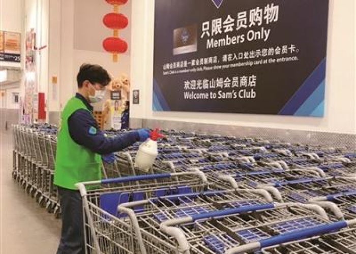 南京疫情何时见底，南京疫情何时稳定