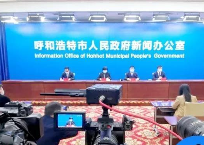 呼和浩特市疫情什么时候结束，呼和浩特市疫情什么时候结束的