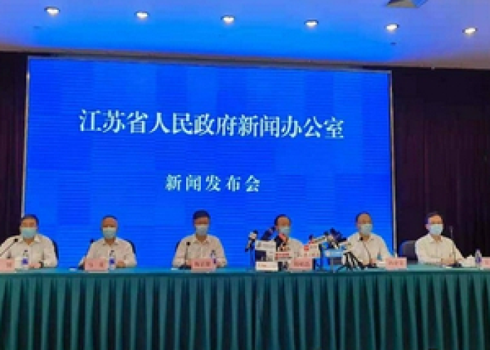 南京疫情是几月几号开始的，南京疫情是什么时间
