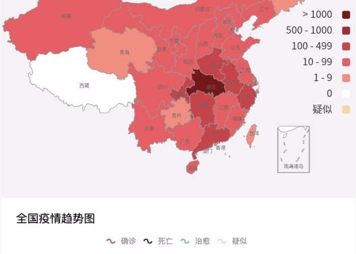 疫情最新消息中国地图，疫情最新数据消息国内地区