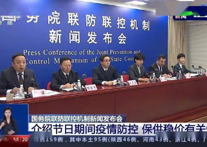 浙江省疫情最新动态，浙江省疫情最新报告