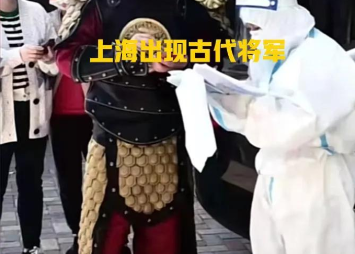 疫情最新动态上海，上海疫情最新一期