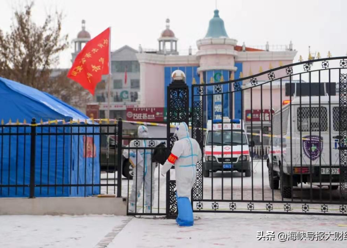 疫情最新动态上海，上海疫情最新一期